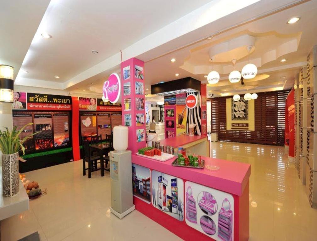 Win Hotel Phayao Exterior foto